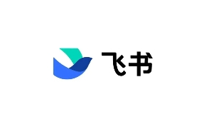 飛書(shū)