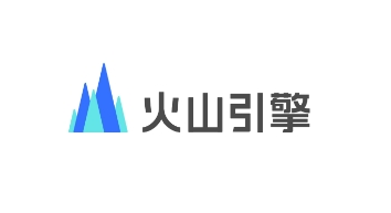 火山引擎