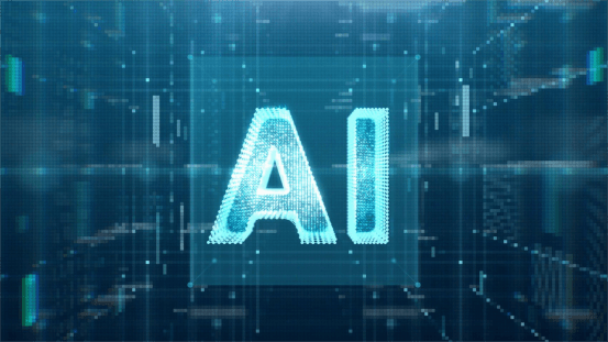 2025年值得關(guān)注的5個AI軟件開發(fā)趨勢