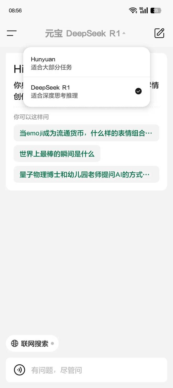 94effbdedc9738b02b40909f9a04f279__url=http%3A%2F%2Fdingyue.ws.126.net%2F2025%2F0217%2Fc44c7c68j00srszoq002fd000u001v2m.jpg&thumbnail=660x2147483647&quality=80&type=jpg.jpg