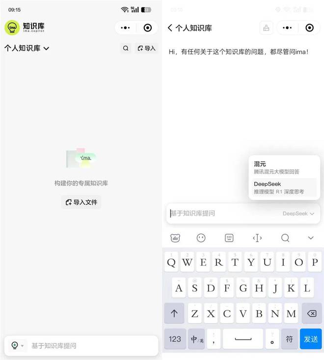 b1b0720040aa6e096b124f92a0a04391__url=http%3A%2F%2Fdingyue.ws.126.net%2F2025%2F0217%2F6556b02cj00srszoq001ld000u000xbm.jpg&thumbnail=660x2147483647&quality=80&type=jpg.jpg