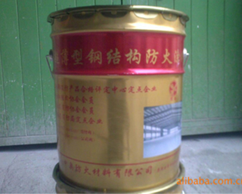 油性鋼結構防火漆