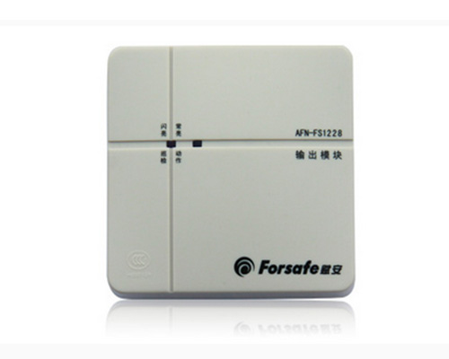 賦安AFN-FS1218、AFN-FS1228輸出模塊